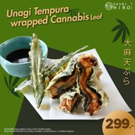 เมนูของร้าน Sushi Hiro Ramintra