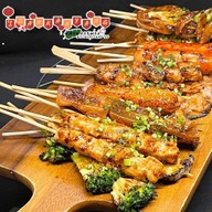 อีสานการย่าง - Izankanyang พระยาสุเรนทร์33