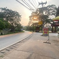 ลาบขมนาหืก