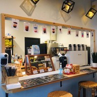 Inhouse Boba & Cafe Bangsaen