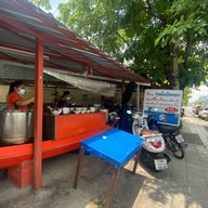 ชื่น..ก๋วยเตี๋ยวเรืออยุธยา สุขาภิบาล5