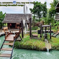 บ้านพุฒมณฑา น้ำ นา ป่า ดิน