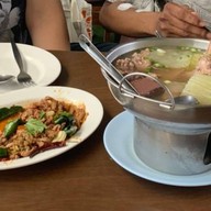 คนลือลาบเป็ดริมมูล