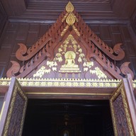 วัดท่าไทร