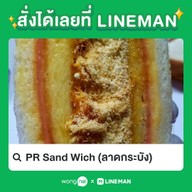 PR Sand Wich ลาดกระบัง