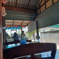 ก๋วยเตี๋ยวหมูเจ๊จิ๋ม