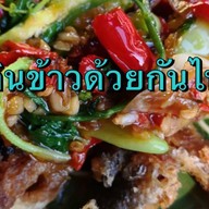 ข้าวแกงแฟลต10