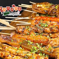 อีสานการย่าง - Izankanyang พระยาสุเรนทร์33