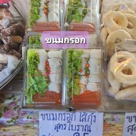 ตลาดนัดวันอาทิตย์ สงขลา