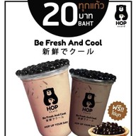 ฮ็อป ชาเฟ ตลาดรุ่งเรืองคลอง4 ตลาดรุ่งเรือง คลองสี่