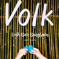 Volk Bar Bangsaen