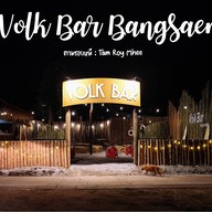 Volk Bar Bangsaen