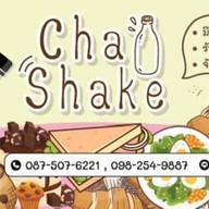 หม่าล่ามาเด้อ ตลาดสินไพบูลย์ ห้องฝั่งทางออกตลาด