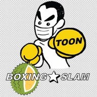 ทุเรียนซิ่ง พี่ตูน