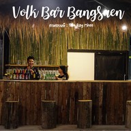 Volk Bar Bangsaen