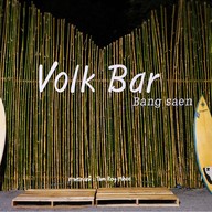 Volk Bar Bangsaen