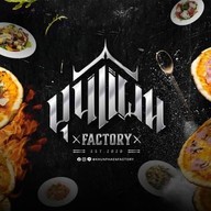 ขุนแผน Factory ขุนแผน แฟคทอรี่ พหลโยธิน 40