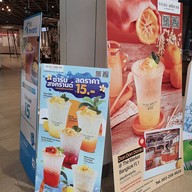 Yuzu House Donki Mall The Market Bangkok