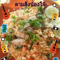 ตามสั่ง (นักฟุตบอล) เทพประสิทธิ์6