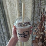 เมนูของร้าน Black Canyon PTT ราชพฤกษ์ 4