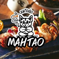 หมาเฒ่า