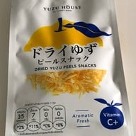 เมนูของร้าน Yuzu House ICONSIAM