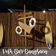 Volk Bar Bangsaen