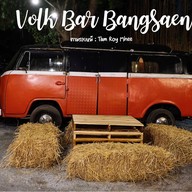 Volk Bar Bangsaen