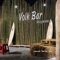 Volk Bar Bangsaen