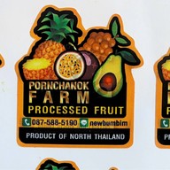 บ้านอโวคาโด🍍🥑🍊