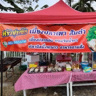 ครัวสุราลัย