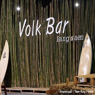 Volk Bar Bangsaen