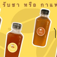 Tea cha-la นครชุม