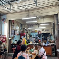 ข้าวต้มปลานายเตี้ย (หน้าวัดป่า)
