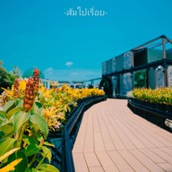 บรรยากาศ SRP Garden Bar&Restaurant