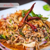 รัตติยาแจ่วฮ้อนสาขา1 รัตติยาแจ่วฮ้อนสาขา1 (เมืองใหม่)ร้านเก่าแก่