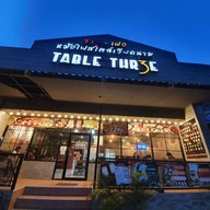 เทเบิ้ล ทรี ชาบู เฝอ หม้อไฟสไตล์เวียดนาม