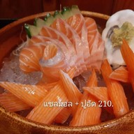 ทาเบรุ ตราด