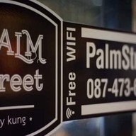 Palm Street
