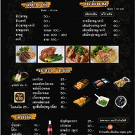 เมนู ลี่ ก๋วยเตี๋ยวเนื้อเปื่อย-หมูตุ๋น สาขา ภูเก็ต