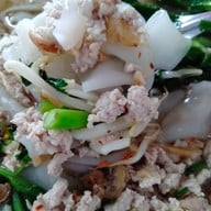 ขวัญข้าว