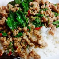 กะเพราโหด โคตรตำ ยำแหลก