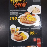 เมนู Santa Fe Steak (ซานตา เฟ่ สเต๊ก) เซ็นทรัลเวิลด์ ชั้น 6 โซนเซน