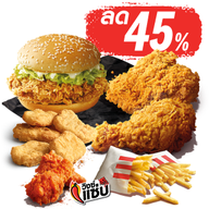 เมนูของร้าน KFC Tesco Lotus ด่านขุนทด