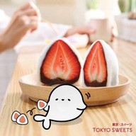 Tokyo Sweets เซ็นทรัลปิ่นเกล้า