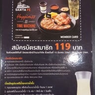 เมนู Santa Fe Steak (ซานตา เฟ่ สเต๊ก) เซ็นทรัลเวิลด์ ชั้น 6 โซนเซน