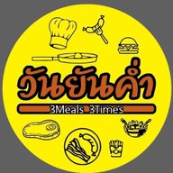 ข.ไข่ข้น