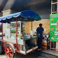 ก๋วยเตี๋ยวลุงแหบ บุญถาวร รัชดาภิเษก