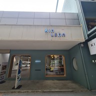 Kinlenn Eatery & Play Ari