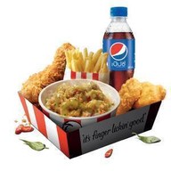 เมนูของร้าน KFC โลตัส พิบูลย์มังสาหาร